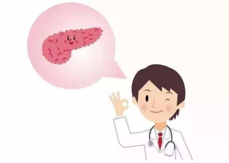 奇怪！胃里竟长出来个胰腺