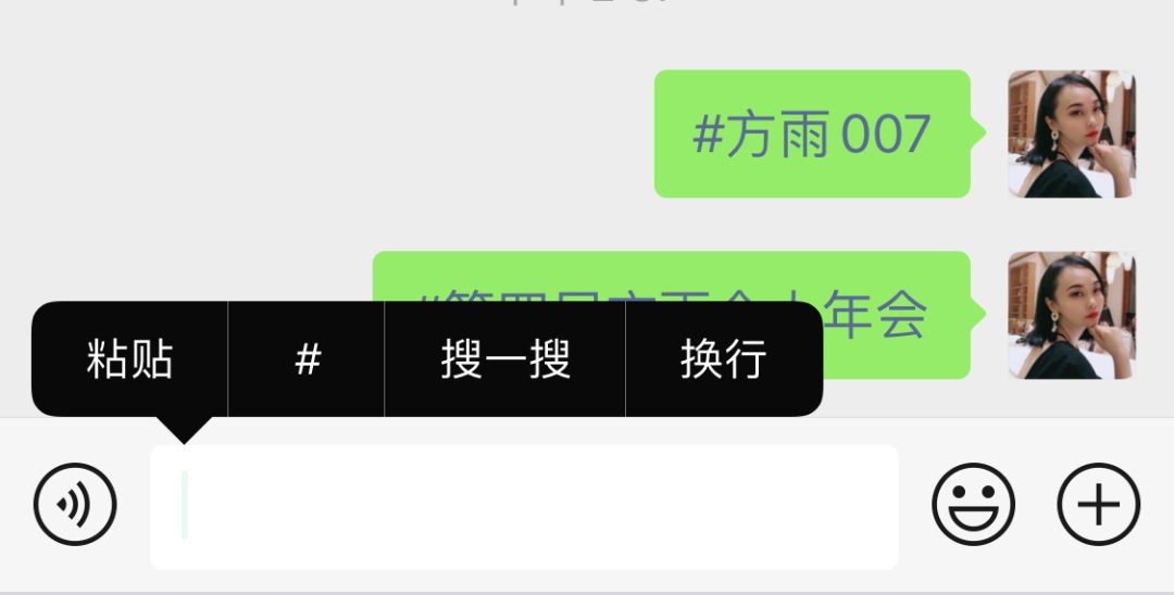 微信视频号正在豁出去地商业化