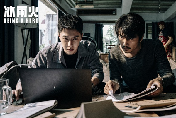 湖南卫视接连官宣5部新剧：杨紫独占两部，肖战