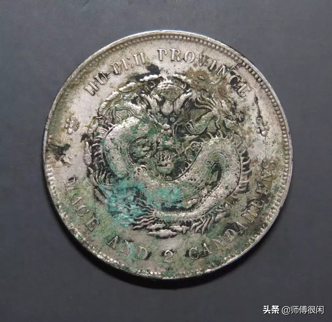 银元包浆币价格飞涨,如何鉴定包浆真假