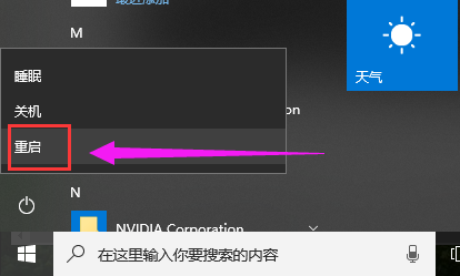 电脑没声音怎么恢复？其实检查这些地方就能对症下药