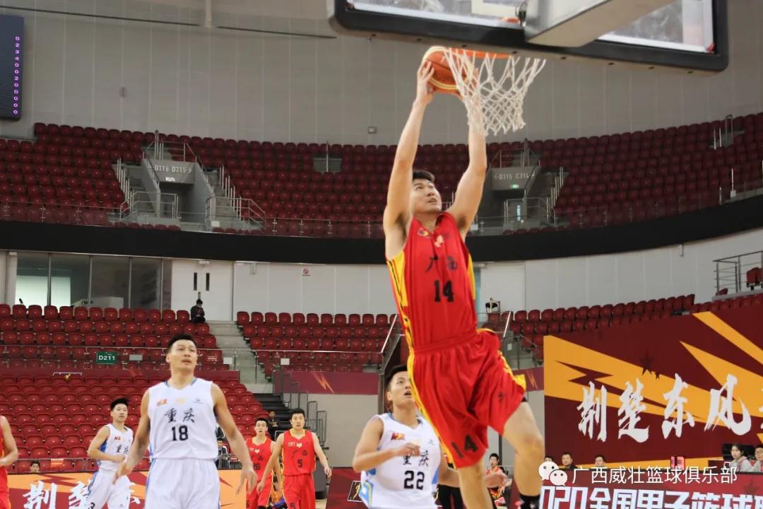 七连胜！7日广西威壮战胜重庆华熙国际收获本赛季七连胜