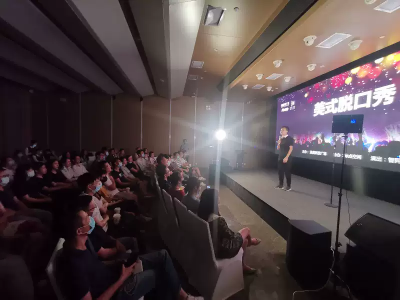河马票务推荐深圳智同笑合出品脱口秀谷粒咖啡会所脱口秀小剧场