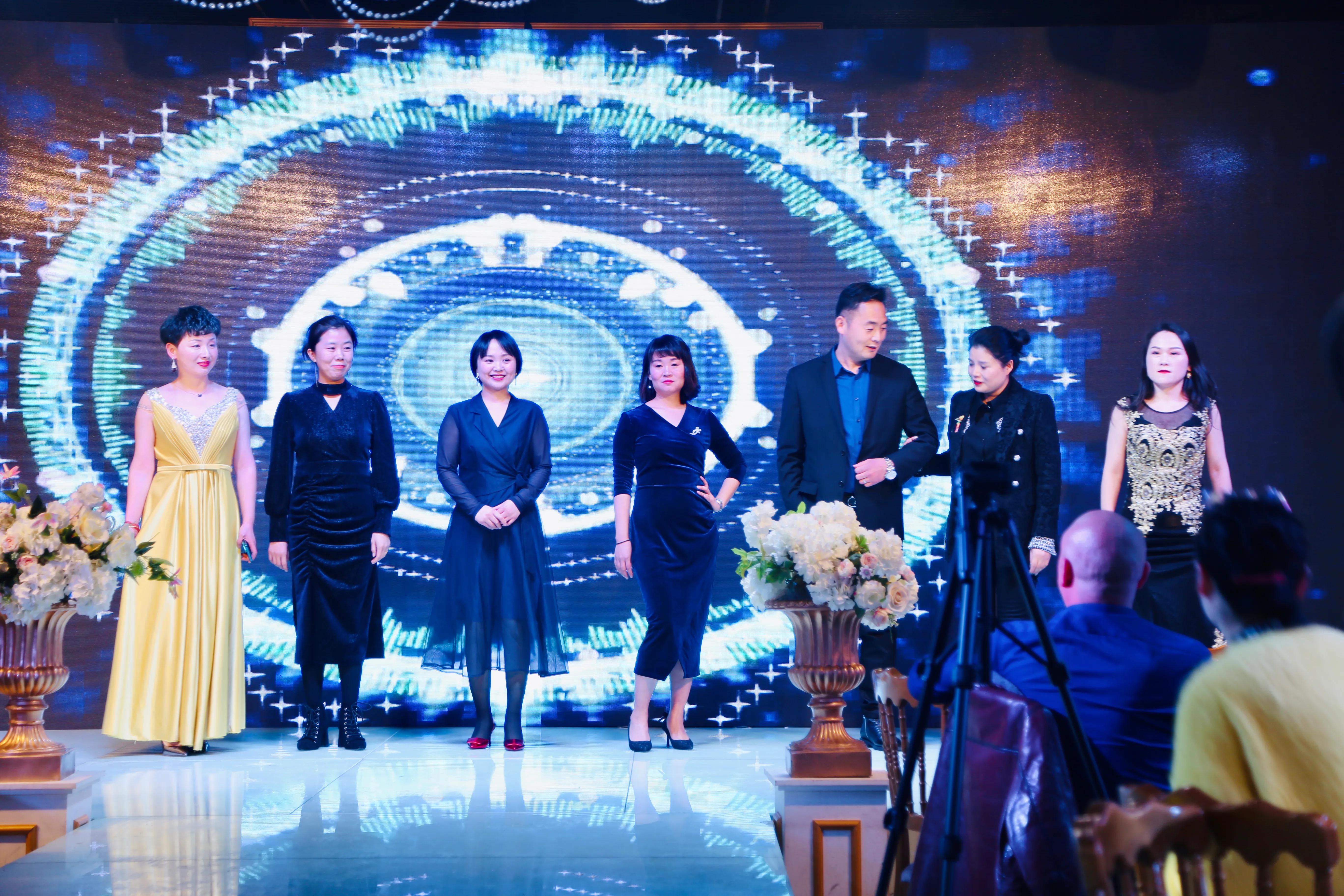 2021润莱软水阜阳家装设计行业论坛新年交流会圆满成功