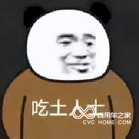 雙十一回血紅包來了！乘龍創(chuàng)富擂臺賽萬元紅包等你拿