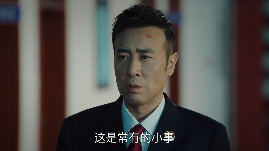 巡回检察组：冯森留了一手，除了张友成，这一安排罗欣然都不知情_娱乐_蛋蛋赞