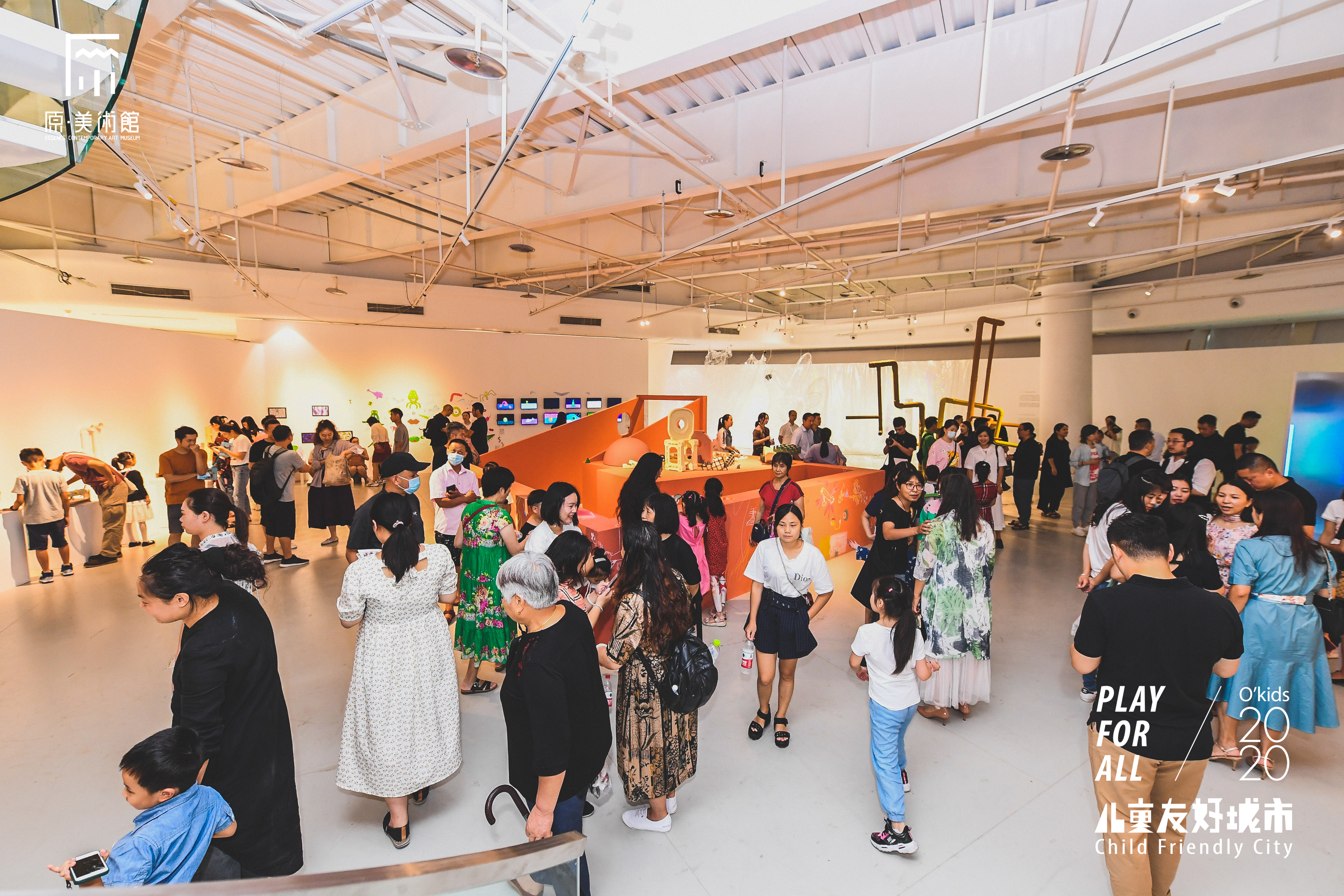 O’Kids国际儿童艺术节启幕 创新教育引期待