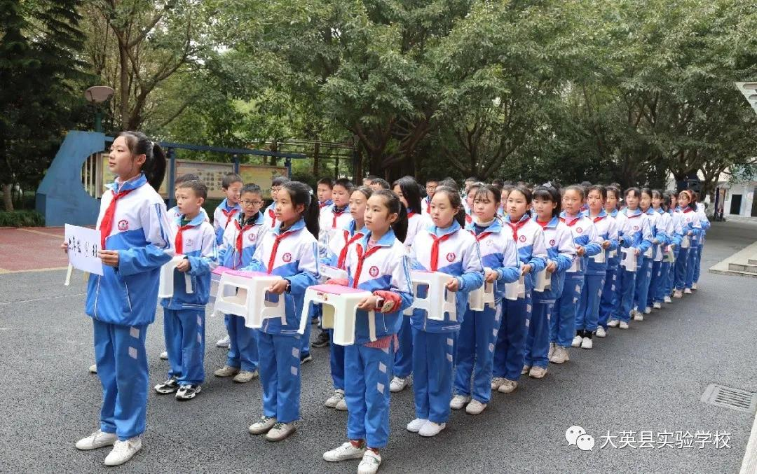 大英县实验学校：温风三月，礼教人生