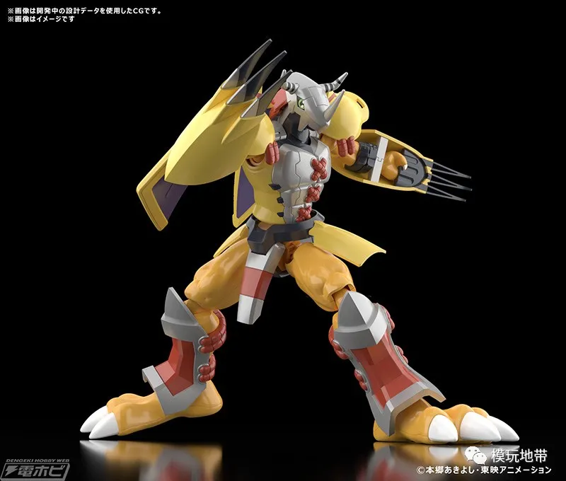 模玩资讯:原味!FIGURE-RISE 战斗暴龙兽 TV版
