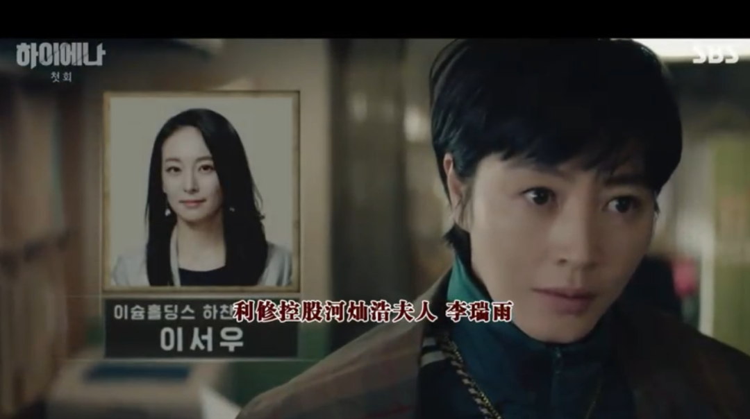 这相爱相杀实在看不厌