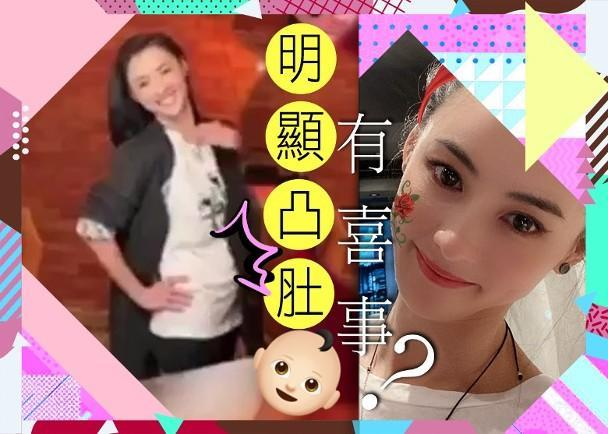张柏芝抱三胎儿子露面否认怀四胎，自曝已被记者拍下全身照