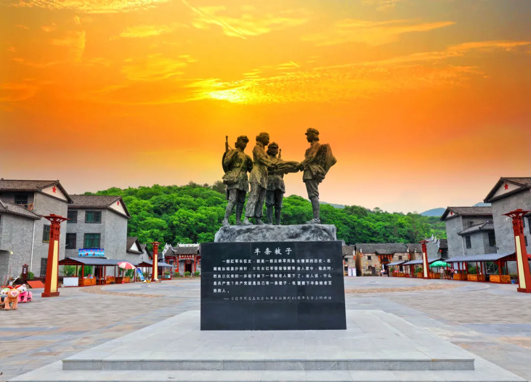 专题报道丨红色郴州有担当