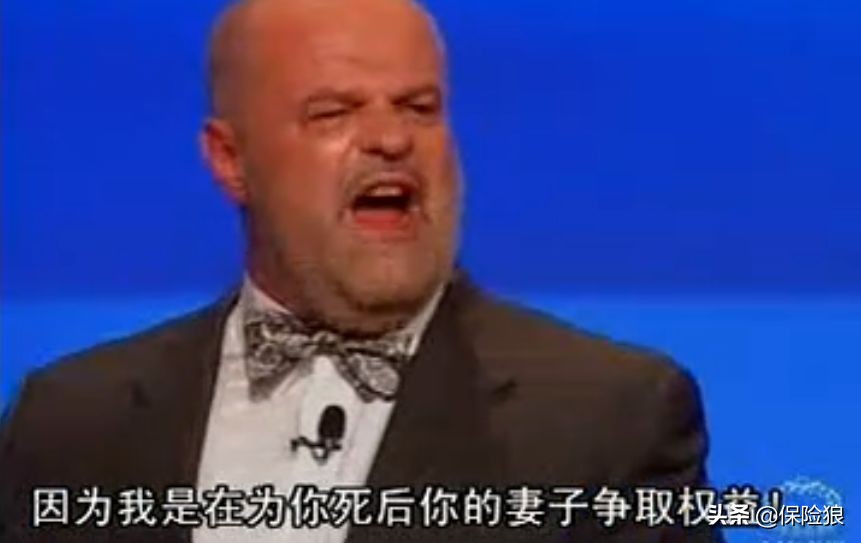 三个案例讲清楚，保险能为你做些什么？ 第5张