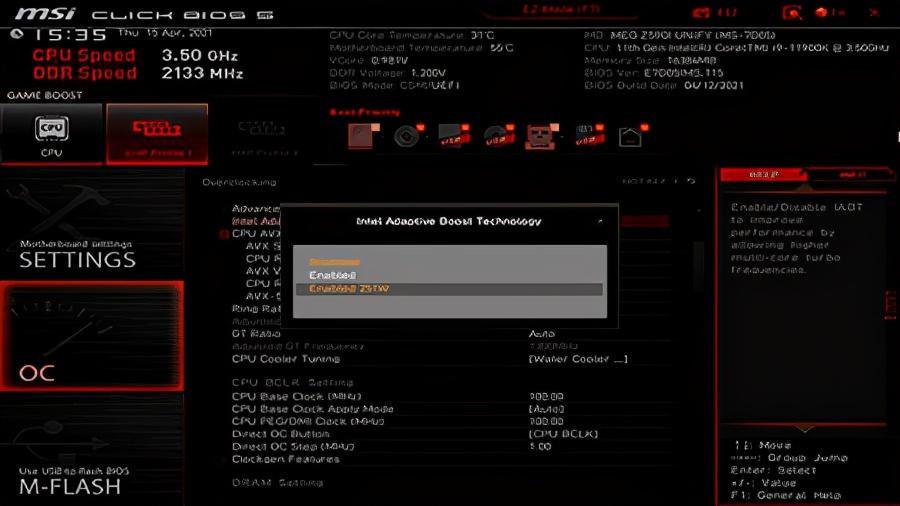 微星MEG z590i unify主板评测：掌控超频和雷电的顶级itx小板
