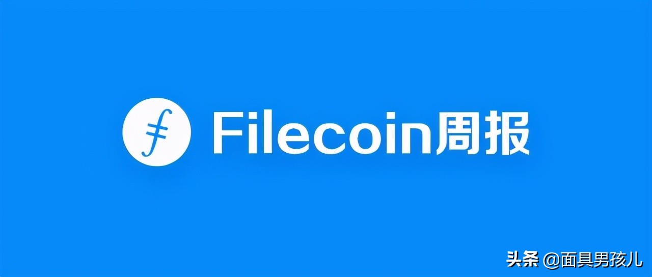 äºæä»½ï¼FIL ææ ·åå°å¼ºå¿åå½ï¼