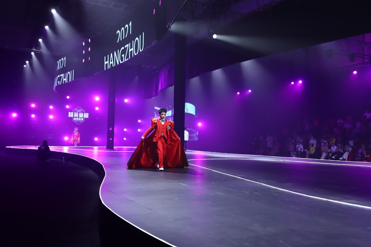 2021精英童模超级联赛官方发言人——童昭维