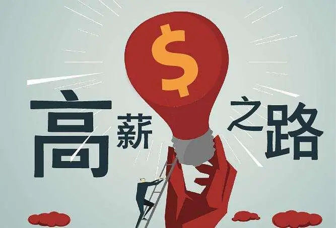 北大青鸟贵州大数据学院精英实验班