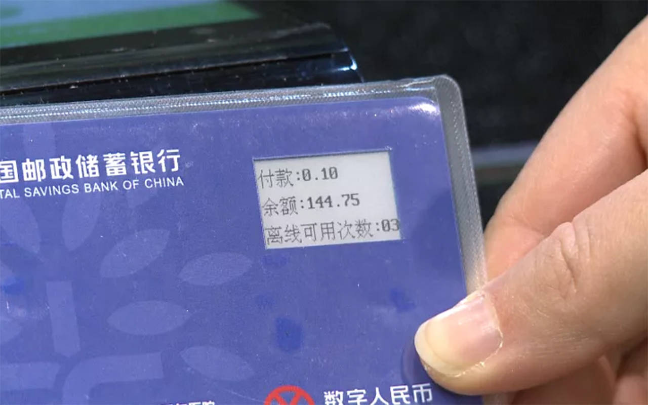 马化腾“预言”成真？扫码支付将成为过去，微信也受到“威胁”