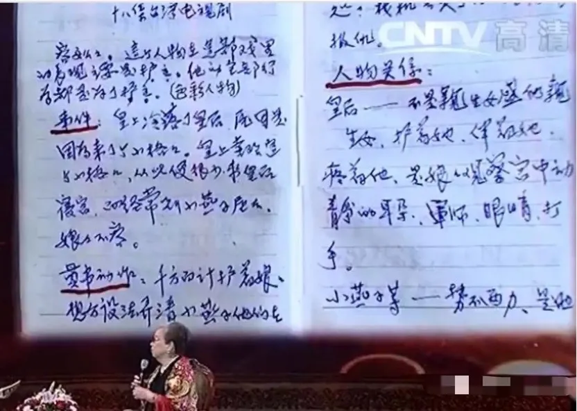 赵薇被封杀后,“容嬷嬷”又火了