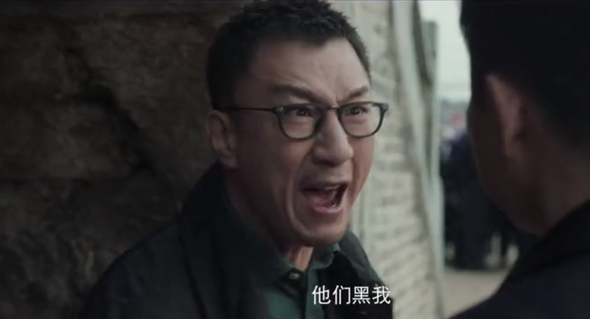 《扫黑风暴》到底有多狠？光是预告曝光，主演