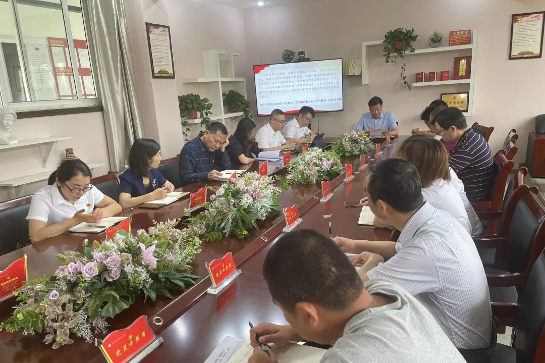 成都市双流区公兴小学丨百年征程溯根源，砥砺前行忆初心