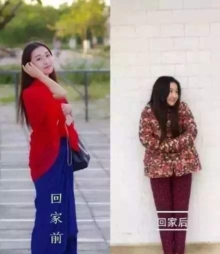 回村前是都市丽人，回村后一秒变村姑，太真实