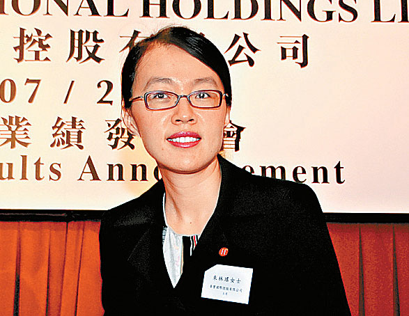 西藏首富是“香精女王”？四川辣妹身家200亿，丈夫是香港富二代