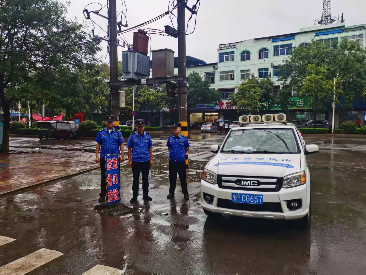 |直击鹿邑防汛一线