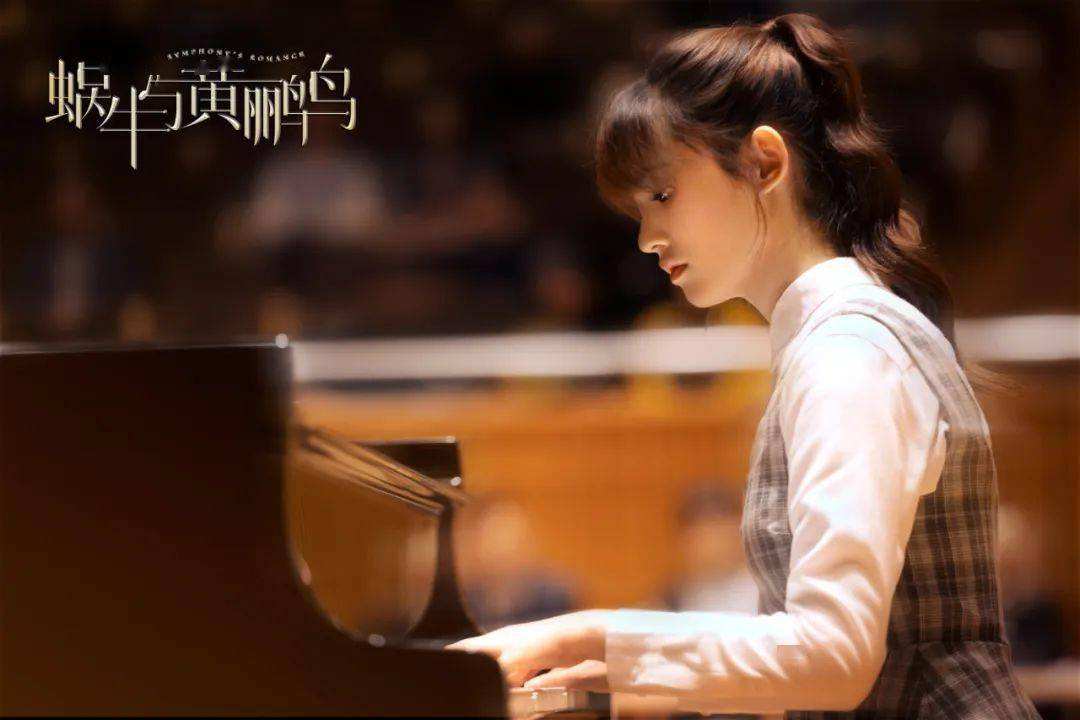 誰的青春不是一曲交響？方小萵李臻言們讓人嘴角上揚