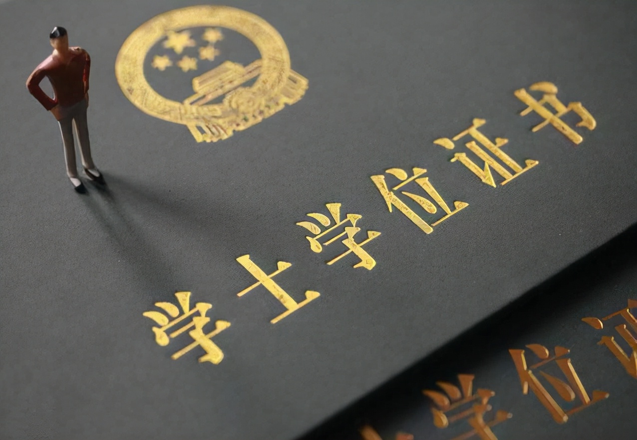 成考要多久才能拿到毕业证？有什么条件？能提前毕业吗？