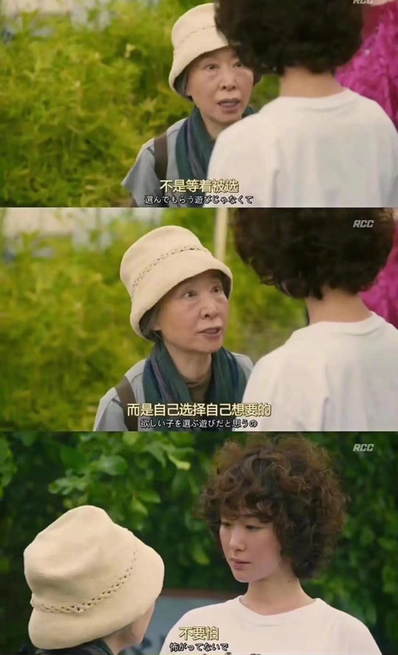 Cloth of left small Qing Xuan and big 20 years old of husband divorce, exposing to the sun oneself is single close mother, conjugal love arrives 7 years at