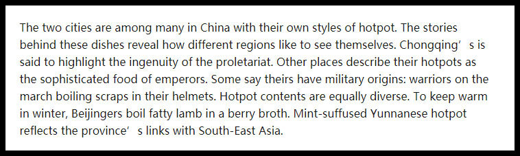 英国名刊介绍火锅文化，成都重庆互不相让，传至海外的成渝掐架