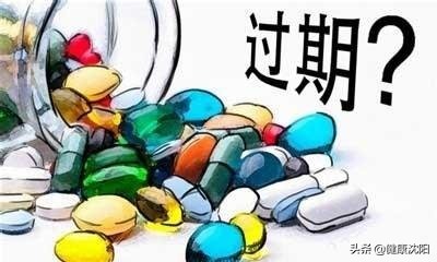 健康知识普及行动系列科普知识讲座之合理用药篇