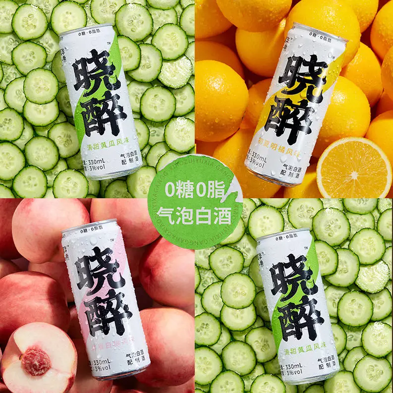 OATLY重磅推出燕麦雪糕，外星人上新秋冬限定电解质水… | 一周热闻