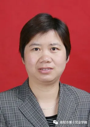 �ر���ʵ ������Զ������ʮ��ȫѧУ2021�����ڿ�ʼ������