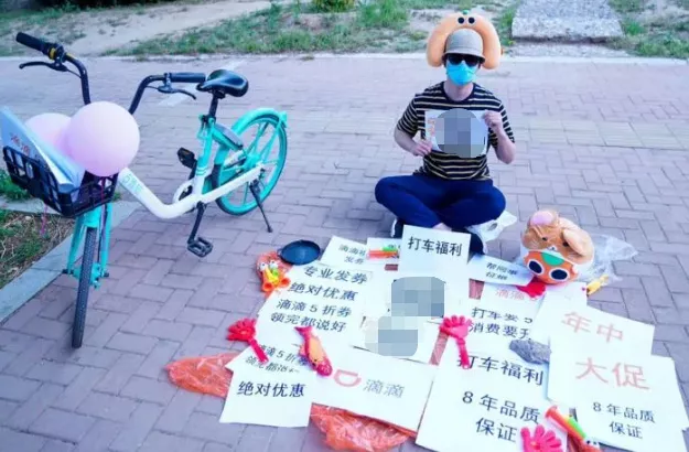 地摊经济火遍全网，这些品牌居然也来凑热闹了
