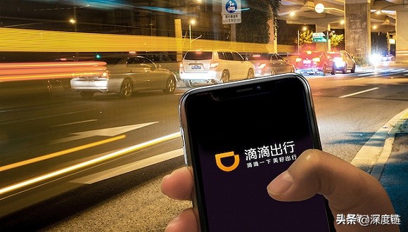 滴滴开始干物流了！不仅接客，还顺便送货上门