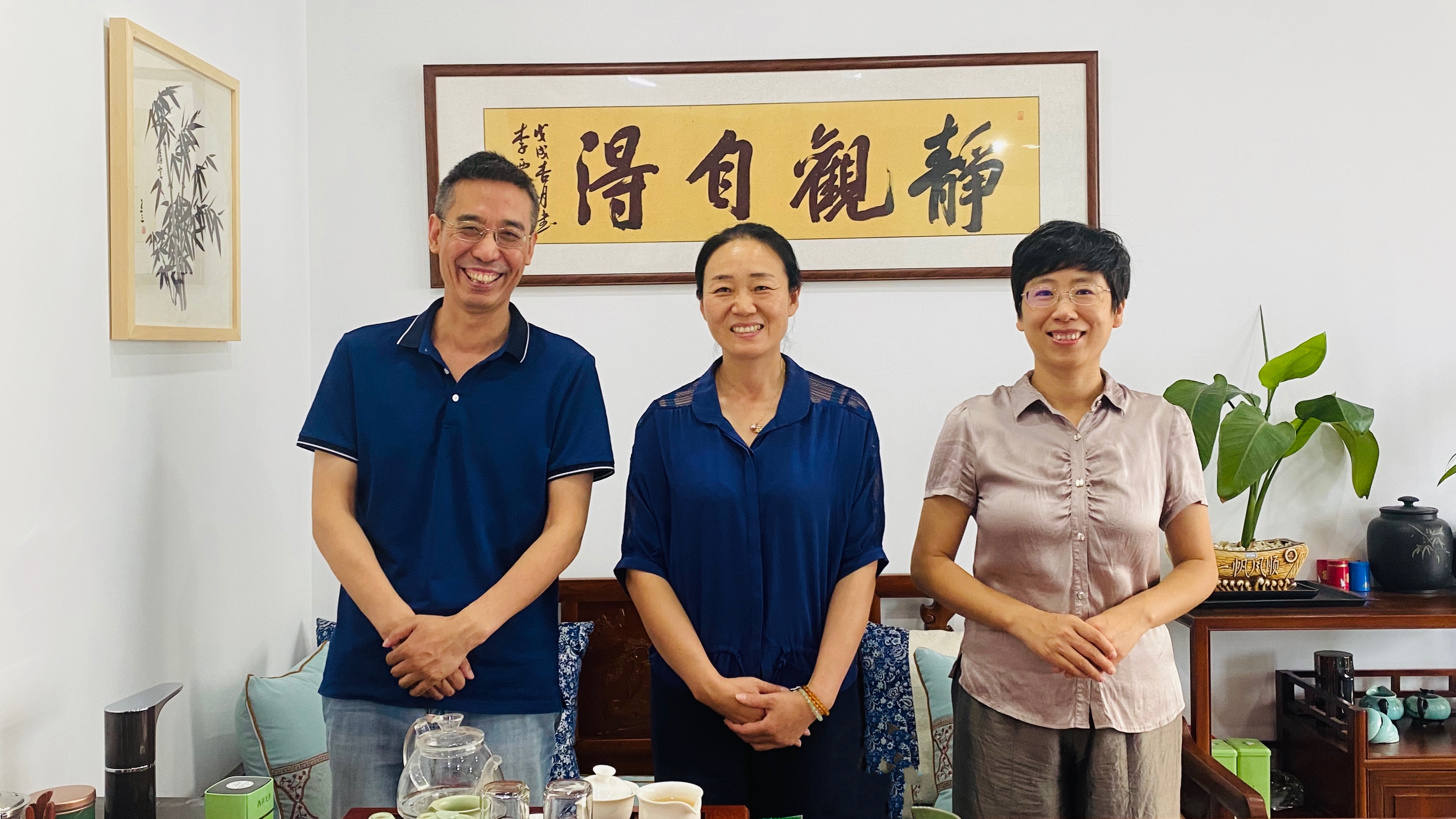 崂山区农业农村局局长王妮妮到青岛世纪蓝图科技有限公司走访调研
