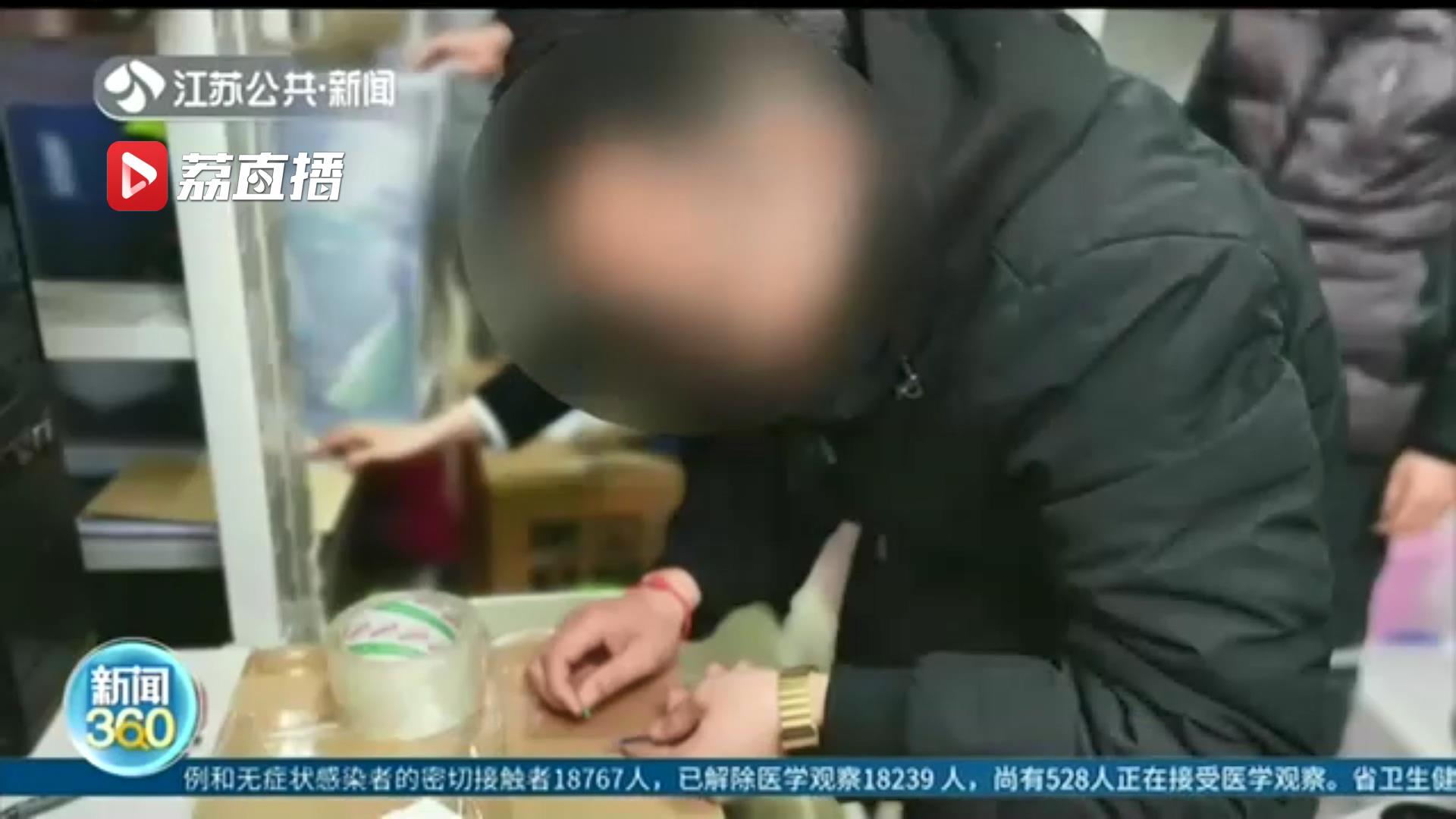 江苏首例盗版芯片侵权案提起诉讼：追究侵权公司刑责并要求其承担惩罚性赔偿