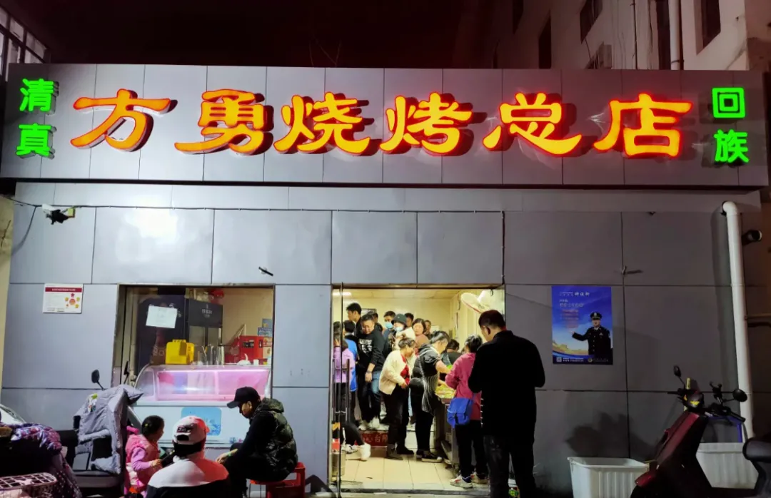 郑州夏夜烧烤手册TOP10出炉，你吃过几家？