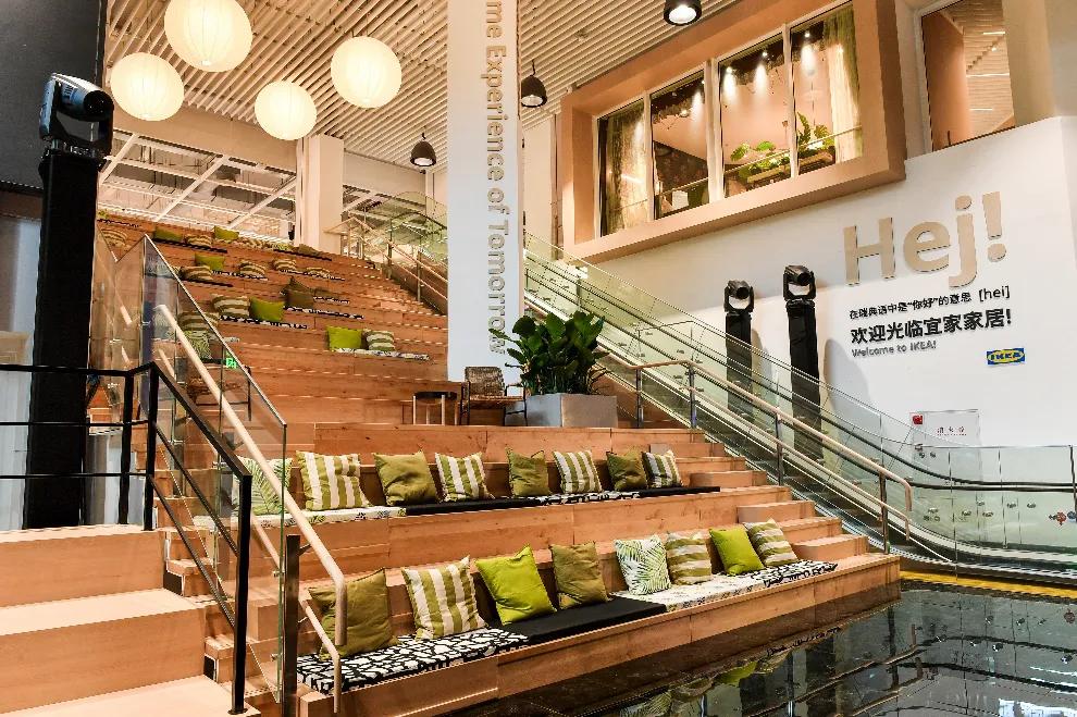 宜家中国“未来家体验空间“发布会暨2022财年启动会