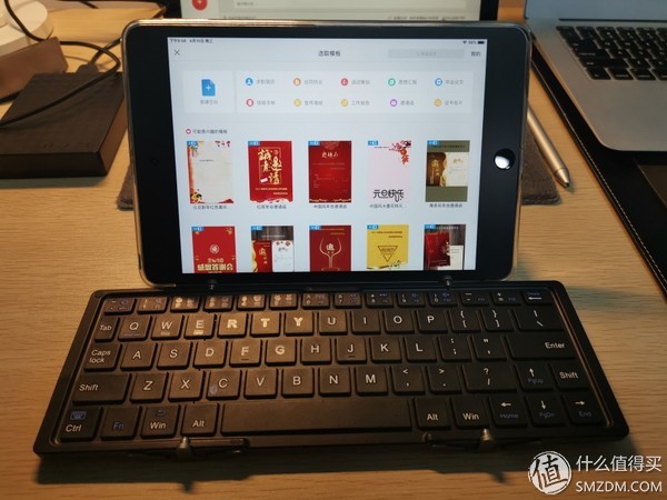 天生我材必有用——小记2019ipadmini5