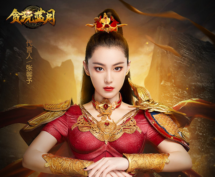 张国立执导《末代厨娘》，张铁林王刚铁三角重聚，胡杏儿带孕拍摄