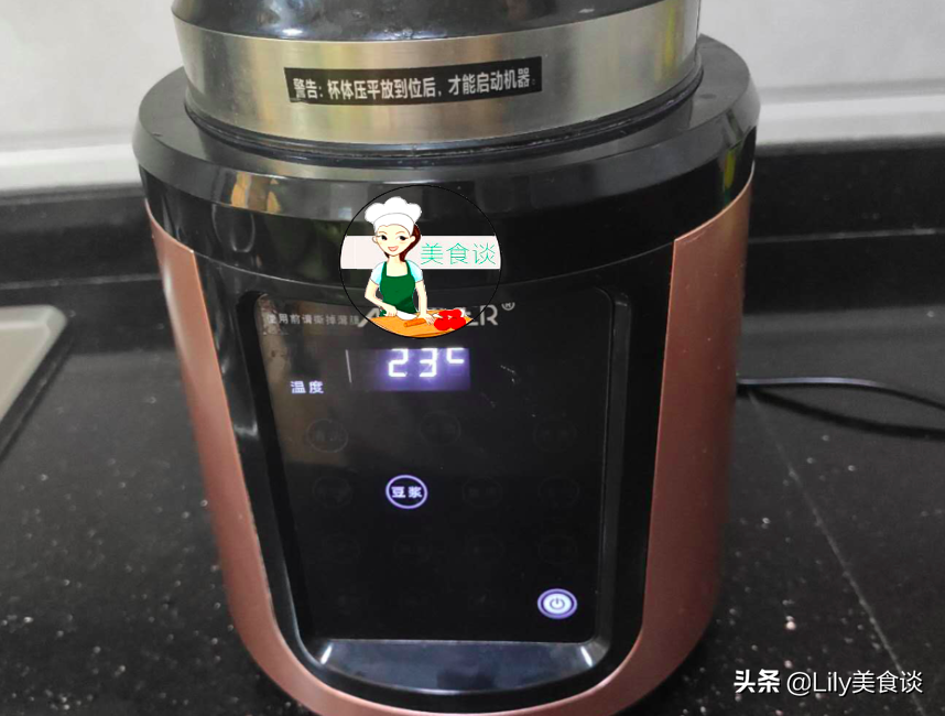 南瓜这个做法，大人小孩都爱吃，绵滑香甜，对肠胃好，营养又简单