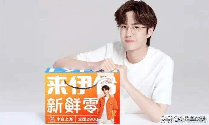 被广告代言逼成笑星的，可不止雷佳音一个