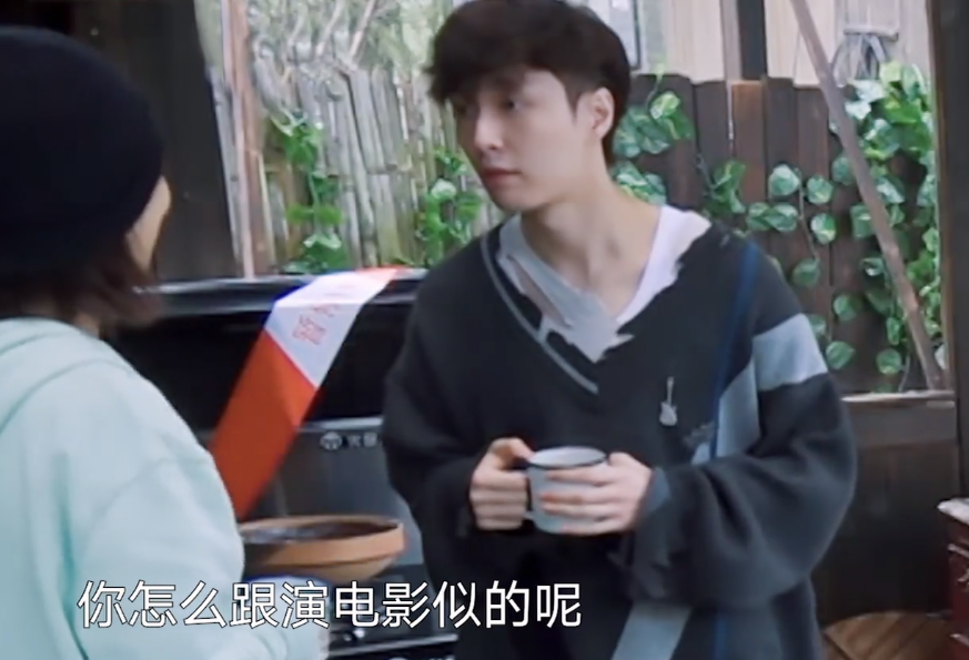 佩服杨紫这张嘴，《向往5》一句话让张艺兴尴尬，戳中他心底伤疤