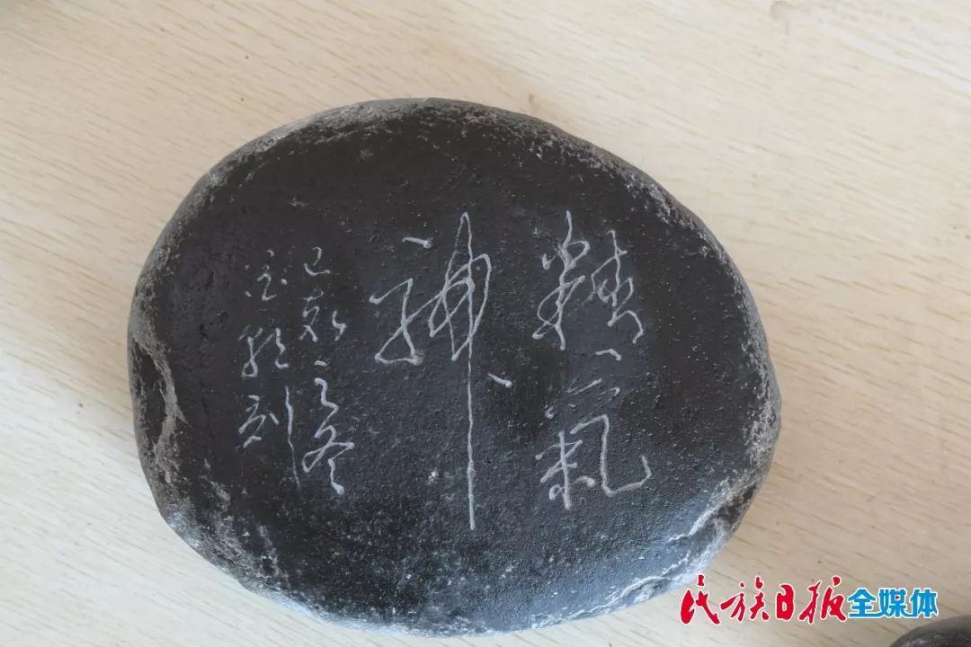 岷县洮砚大王赵成德情定河州引发国内热议