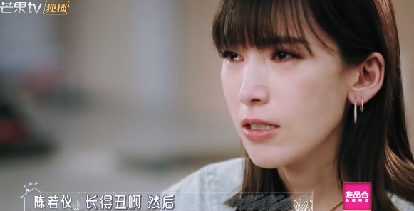 林志颖为爱放弃演艺事业，陈若仪却哽咽抱怨：