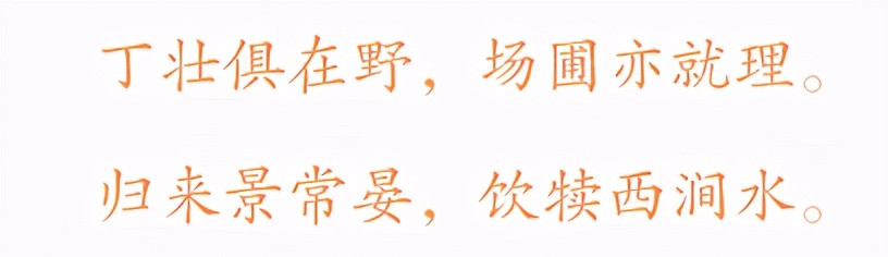 一雷惊蛰始，万象更新-第7张图片-非凡网