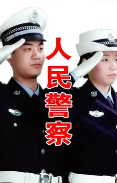 热烈庆祝中华人民共和国成立72周年